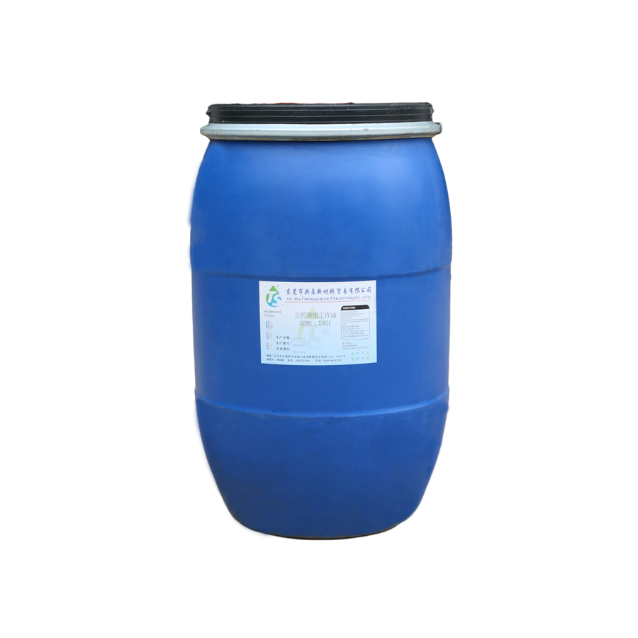 三價(jià)黑鉻工作液 三價(jià)黑鉻工作液