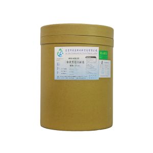 三價黃黑鉻開缸鹽